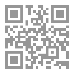 Qr Code Caliph's Story