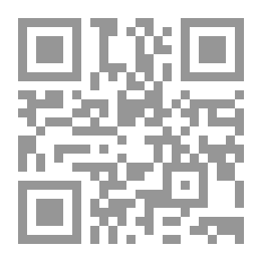 Qr Code في فلسفة اللغة محاورة كراتيليوس أفلاطون