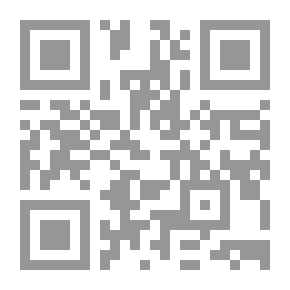 Qr Code أثر القوة الخفية الماسونية على المسلمين