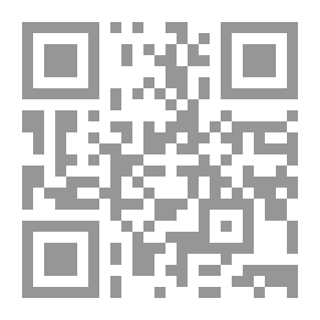 Qr Code بغداد في الايام الخوالي