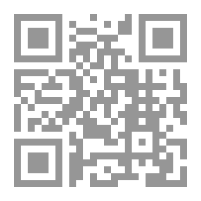 Qr Code قصاصات غير قابلة للطعن بين القضاة والسياسين السوريين 1918-1961