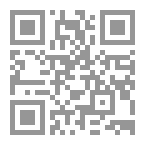 Qr Code مغامرات مؤمن ج16- جوهرة الديناصور سام