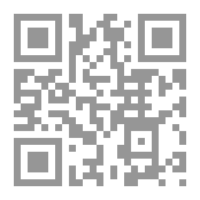 Qr Code Larabe en maternelle - Cahier dactivité - Niveau 1 - العربية في الروضة - كتاب الأنشطة - المستوى الأول