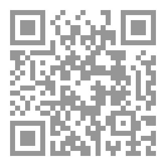 Qr Code حط النوى