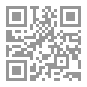Qr Code الآثار المترتبة على عملية التلقيح الصناعي