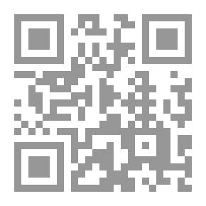 Qr Code سقوط العلمانية