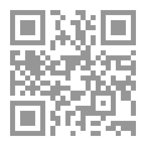 Qr Code كامليا: سيرة إيرانية
