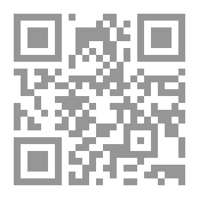 Qr Code مظاهر الإبداع الفني في شعر وليد سيف
