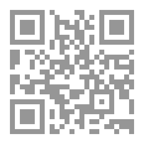 Qr Code Secrets Of The Heritage Library Treasury