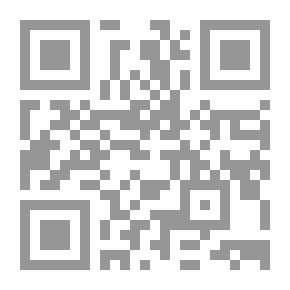 Qr Code مشاهد الحج ..