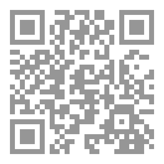 Qr Code مديح القرآن