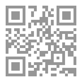 Qr Code تاريخ قبائل العوالق وأثره في الإعلام المعاصر