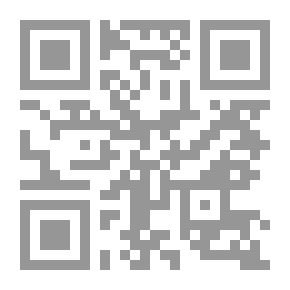 Qr Code جماليات التشظي: دراسات نقدية في أدب إدوار الخراط و بدر الديب
