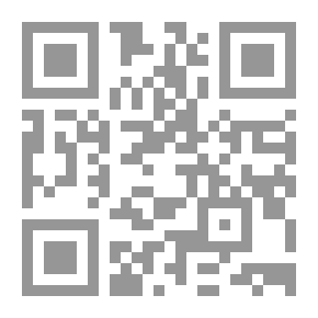 Qr Code الدروس الخصوصية كظاهرة اجتماعية
