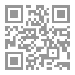 Qr Code Guide Al-Hiran To Know The Conditions Of People