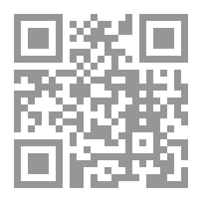 Qr Code القيادة ودورها في العملية الإدارية