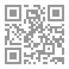 Qr Code الرسالة والرؤية
