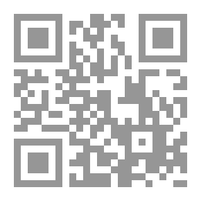 Qr Code الدولة عند ابن تيمية /‎‎