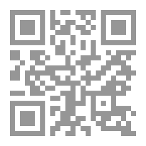 Qr Code أورشليم الجديدة