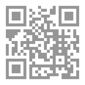 Qr Code The political and civilized history of tripoli through the ages: the era of the mamluk state - part two