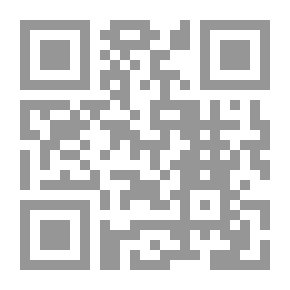 Qr Code مقال عن حل المعادلات