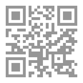 Qr Code مصر المعاصرة: ع؛ 467-468