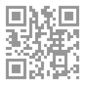 Qr Code حب في الغسالة