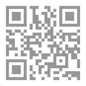 Qr Code Seneca myths and folk tales
