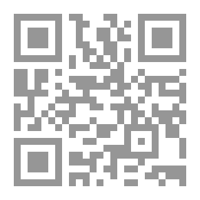 Qr Code المعايير الاقتصادية للمشكلات البيئية والقوانين المتعلقة بها (المسار الأمريكي)