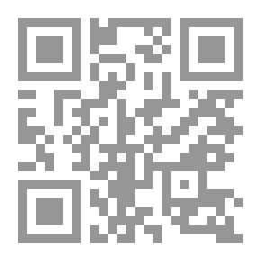 Qr Code الذكاءات المتعددة - أفاق جديدة