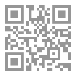 Qr Code لحن الخلود