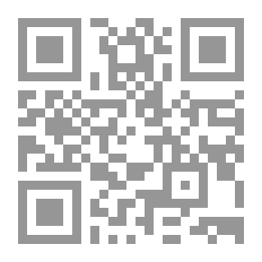Qr Code علم طفلك العربية : إعداد وتهيئة