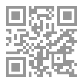 Qr Code أبكاها القدر