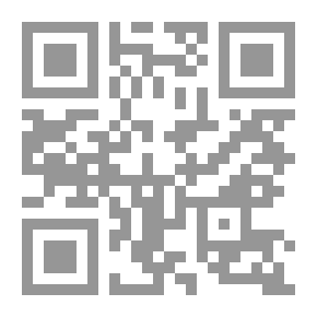 Qr Code خطابات ابكتيتوس