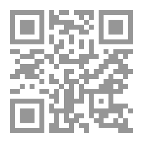 Qr Code Granada Does Not Know Me