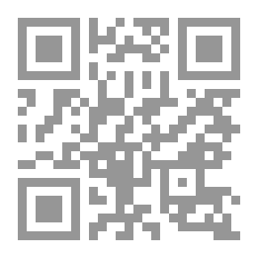 Qr Code قانون التجارة