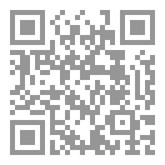 Qr Code حكايات الجدة ج1 