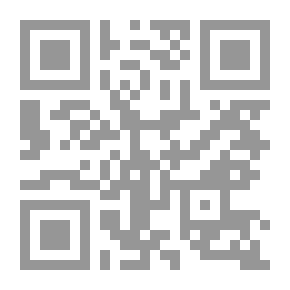 Qr Code الأربعون في الابتلاء