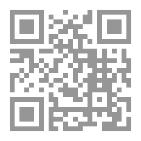 Qr Code رسالة كلا في الكلام والقرآن