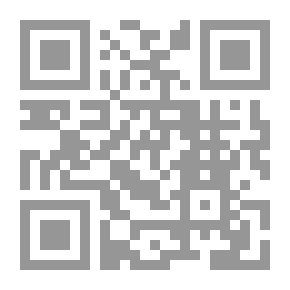Qr Code Dictionnaire basque-français