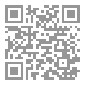 Qr Code موسوعة الفرق والمذاهب