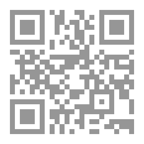 Qr Code ابن الأرض