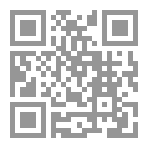 Qr Code Journey Into The Secrets Of The Human Self