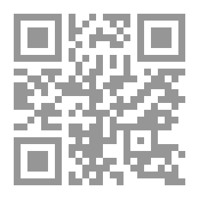 Qr Code 3682 شرح المقاصد