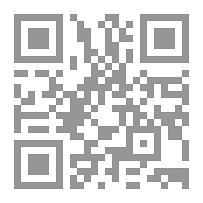 Qr Code ديوان عمرو بن كلثوم