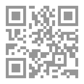 Qr Code التخطيط الاستراتيجي