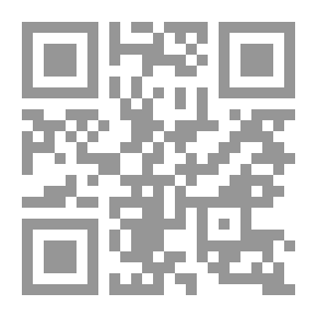Qr Code The Legislative Powers Of The Executive Branch - A Comparative Study: Britain - France - Egypt