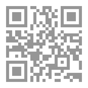 Qr Code Al-Mawaqif - The Book Of Conversations