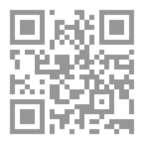 Qr Code تابوت الماء