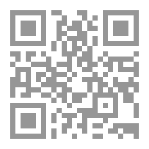 Qr Code The Blocks Of Abdul Majeed Al-Sharafi